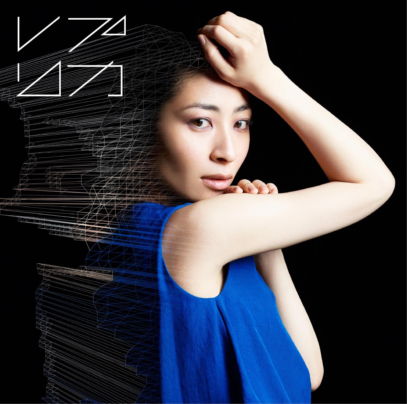 坂本真綾 指輪 非売品CD △8cm CD⇒坂本真綾「指輪」※中古・レンタル品 - メルカリ